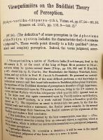 【英語洋書 / 全2冊揃い】 仏教論理学 『Buddhist logic』