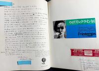 【英語・フランス語洋書 / サイン入り / オリジナル版付録の冊子付き】 ウィリアム・クラインによるニューヨーク写真集 『Life is good & good for you in New York : trance witness revels』