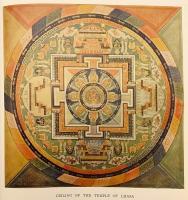 【英語洋書】 アジア神話大全：アジア諸民族の神話を詳説 『Asiatic mythology : a detailed description and explanation of the mythologies of all the great nations of Asia』