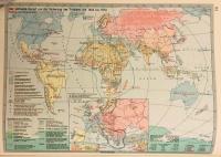 【ドイツ語洋書 / 全2冊揃い】 歴史アトラス (歴史地図帳) 全2巻 『Atlas zur Geschichte : in zwei Bänden』