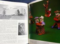 ロシア語洋書 北方ロシア・カルゴポリ美術の至宝『Каргополье. Художественные сокровища』