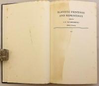 【英語洋書】 ブルガリア文学史 865年〜1944年 『A history of Bulgarian literature 865-1944』