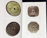 日光二荒山神社中宮祠宝物館所蔵男体山頂遺跡出土鏡の研究