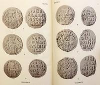【英語洋書】 中世バルカン貨幣史 820年〜1355年 『Coinage in the Balkans, 820-1355』