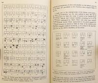 【英語洋書】 中世バルカン貨幣史 820年〜1355年 『Coinage in the Balkans, 820-1355』