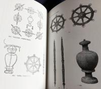 日本古代寺院造営の研究