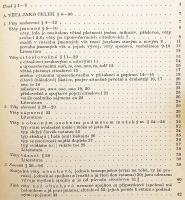 【チェコ語洋書】 チェコ語文法：統語論 (構文論) 『Skladba』