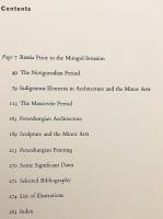 【英語洋書】 ロシア美術小史 『A concise history of Russian art』