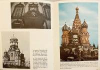 【英語洋書】 ロシア美術小史 『A concise history of Russian art』