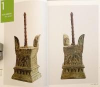 日本所在の銭弘俶八万四千塔の調査 (飛鳥資料館研究図録, 第21冊 . 東アジア金属工芸史の研究 ; 20)