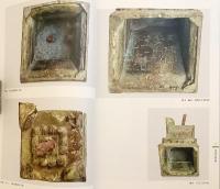 日本所在の銭弘俶八万四千塔の調査 (飛鳥資料館研究図録, 第21冊 . 東アジア金属工芸史の研究 ; 20)