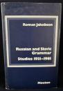 【英語洋書】ロシア語・スラヴ語文法研究 1931–1981年『Russian and Slavic grammar : studies, 1931-1981』