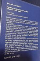 【英語洋書】ロシア語・スラヴ語文法研究 1931–1981年『Russian and Slavic grammar : studies, 1931-1981』