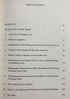 【英語洋書】ロシア語・スラヴ語文法研究 1931–1981年『Russian and Slavic grammar : studies, 1931-1981』