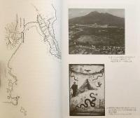 古代ローマのヴィラ・ガーデン