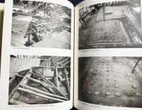 桂離宮御殿整備記録 全4冊揃【本文編・図面編・図録編1・図録編2】