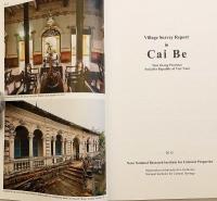 【英語洋書 / 4冊セット】 奈良文化財研究所 集落調査報告書　①ハタイ省ドゥオンラム村集落調査報告書：ベトナム社会主義共和国　②フォックティック村集落調査報告書 : ベトナム社会主義共和国トゥアティエン・フエ省　③フーホイ村集落調査報告書 : ベトナム社会主義共和国ドンナイ省　④カイベー集落調査報告書 : ベトナム社会主義共和国ティエンザン省