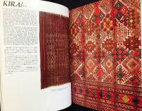 ブータンの染織 : バーソロミューコレクション