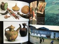 ブータンの染織 : バーソロミューコレクション