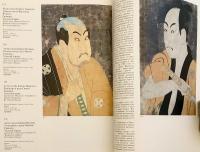 【ロシア語・英語洋書】 7～19世紀の日本美術：古都奈良からのメッセージ 『Японское искусство 7-19 вв. : послание древней столицы Нара』