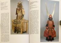 【ロシア語・英語洋書】 7～19世紀の日本美術：古都奈良からのメッセージ 『Японское искусство 7-19 вв. : послание древней столицы Нара』