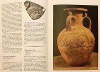 【英語洋書】古代シルクロード展：西ベルリン国立美術館所蔵 中央アジア美術：ベルリン・プロイセン文化財団国立美術館インド美術館より出品 『Along the ancient silk routes : Central Asian art from the West Berlin State Museums : an exhibition lent by the Museum für Indische Kunst, Staatliche Museen Preussischer Kulturbesitz, Berlin, Federal Republic of Germany』