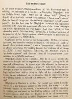 【英語・サンスクリット洋書】 ナーガールジュナ (龍樹) の弁証法：ヴィグラハヴィヤーヴァルタニー (廻諍論) 『The dialectical method of Nāgārjuna (Vigrahavyāvartanī)』