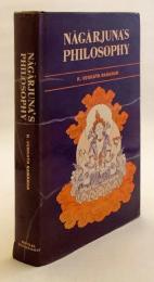 【英語洋書】 『大智度論』に基づくナーガールジュナ哲学 (龍樹哲学) 『Nāgārjuna's philosophy : as presented in the Mahā-prajñāpāramitā-śāstra』