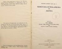 【サンスクリット・英語・ヒンディー語洋書】 アサンガ (無著) 作『大乗荘厳経論』 (マハーヤーナ・スートラ・アランカーラ) 『महायानसूत्रालङ्कारः = Mahāyāna-sūtrālaṅkāra of Asaṅga』