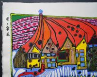 フンデルトヴァッサー (Hundertwasser) 木版画『雨と家並』