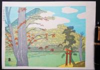 小泉癸巳男 木版画『中禅寺湖』 国立公園日光風景 第五景