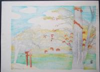 小泉癸巳男 木版画『中禅寺湖』 国立公園日光風景 第五景