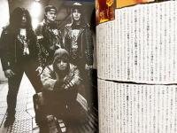 横山SAKEVI インタビュー前後編掲載【BURST 2002年1月号・2月号 2冊】