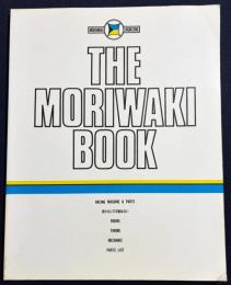 THE MORIWAKI BOOK