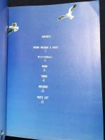 THE MORIWAKI BOOK