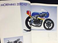 THE MORIWAKI BOOK