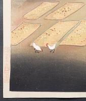 大野麦風 木版画『脱穀(仮題)』
