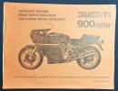 【イタリア語・英語・フランス語・ドイツ語対訳洋書】ドゥカティ レプリカ  MHR スペアパーツカタログ『DUCATI 900 Replica CATALOGO RICAMBIO』