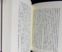 メルロ=ポンティの政治哲学 : 政治の現象学