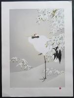 上村松篁 シルクスクリーン『丹頂鶴』(左右一対) 限定250部 非売品 証明書付