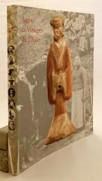 【フランス語洋書】 アジアの時代と相貌：ギメ東洋美術館コレクションが語る百年のアジア探検 『Âges et visages de l'Asie : un siècle d'exploration à travers les collections du musée Guimet』
