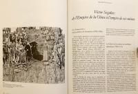 【フランス語洋書】 アジアの時代と相貌：ギメ東洋美術館コレクションが語る百年のアジア探検 『Âges et visages de l'Asie : un siècle d'exploration à travers les collections du musée Guimet』