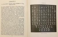 【英語洋書】 アショーカ王研究 『Asoka』