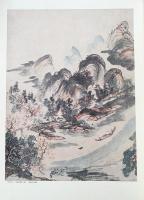 文人画粋編 第16巻【青木木米】