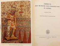 【ドイツ語洋書】 ライプツィヒ民族学博物館年報 『Jahrbuch des Museums für Völkerkunde zu Leipzig』