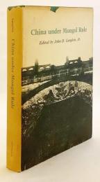 【英語洋書】 モンゴル支配下の中国 『China under Mongol rule』