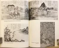 【英語洋書】 モンゴル支配下の中国 『China under Mongol rule』