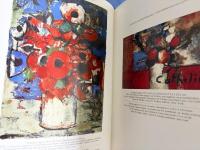 【オリジナルリトグラフ1葉付・フランス語洋書】カトラン リトグラフ作品集 第1巻『Cathelin : Lithographe 1 1957-1982』