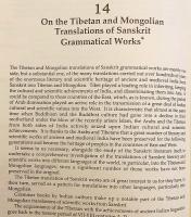 【モンゴル語・英語・ロシア語・チベット語洋書】 Монголын түүх, соёл, түүх бичлэгийн судалгаа = Studies in the Mongolian history, culture and historiography : selected papers = モンゴルの歴史・文化・史料の研究