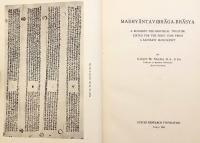 【英語・サンスクリット・チベット語洋書】 中辺分別論釈：仏教哲学論書：サンスクリット写本に基づく初校訂版 『Madhyāntavibhāga-bhāṣya : a Buddhist philosophical treatise』
